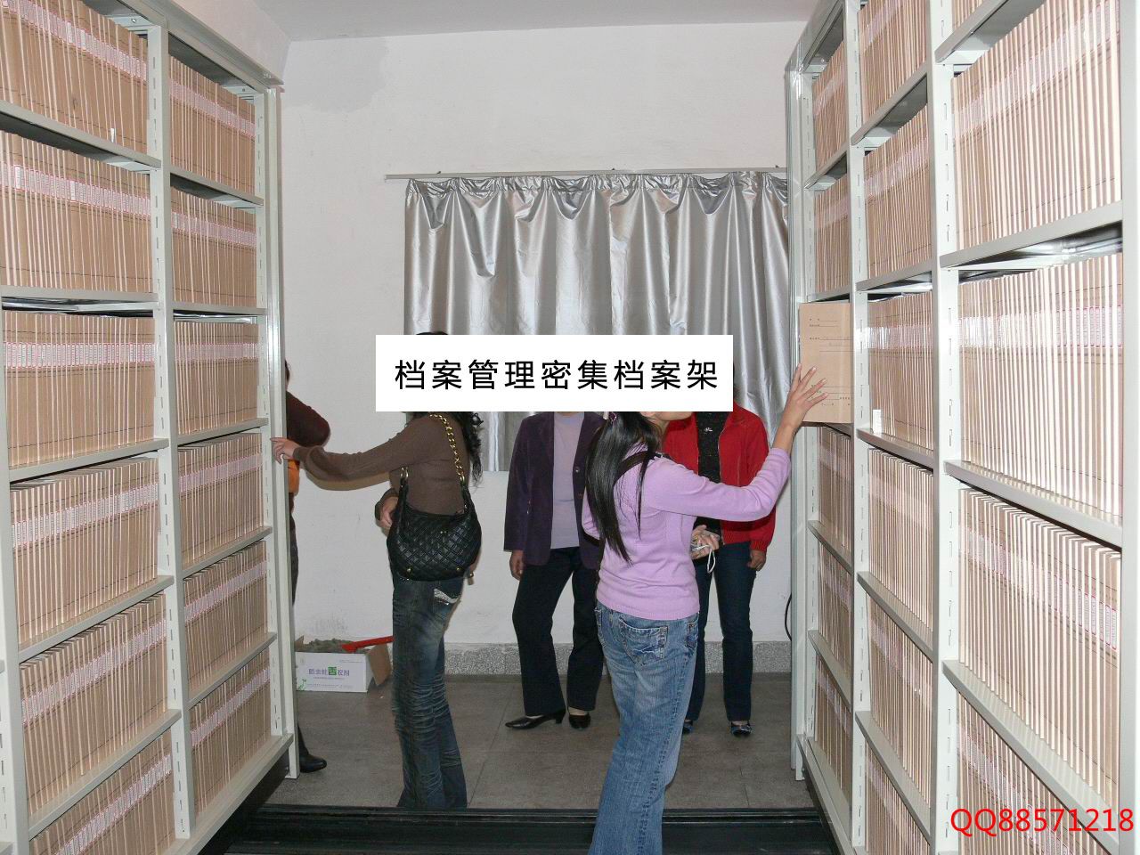 黑龙江档案管理密集档案架多少钱